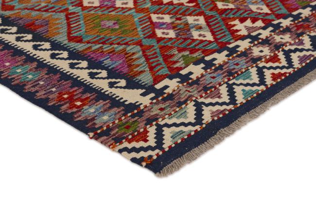 Kelim Afghan - 2