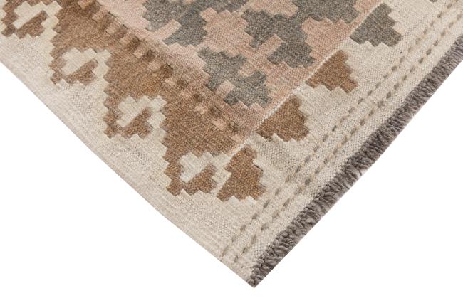 Kilim Afghan Heritage - 4