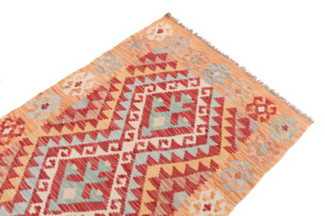 Kilim Afegão - 2