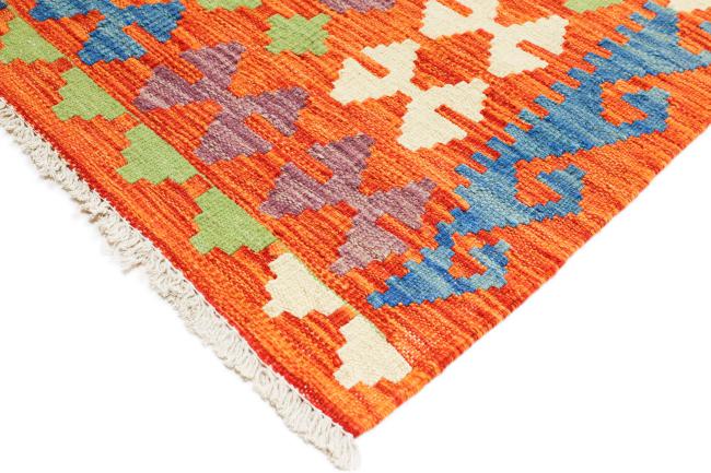 Kilim Afgán Heritage - 3