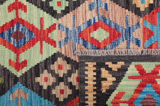 Kilim Afegão Heritage - 5