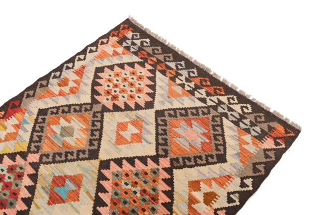 Kilim Afegão - 2