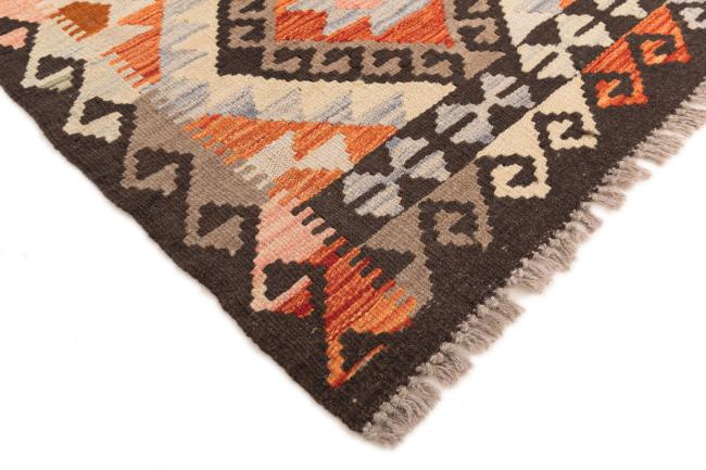 Kilim Afegão - 4