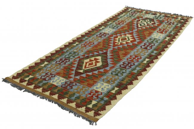 Kilim Afghan - 2