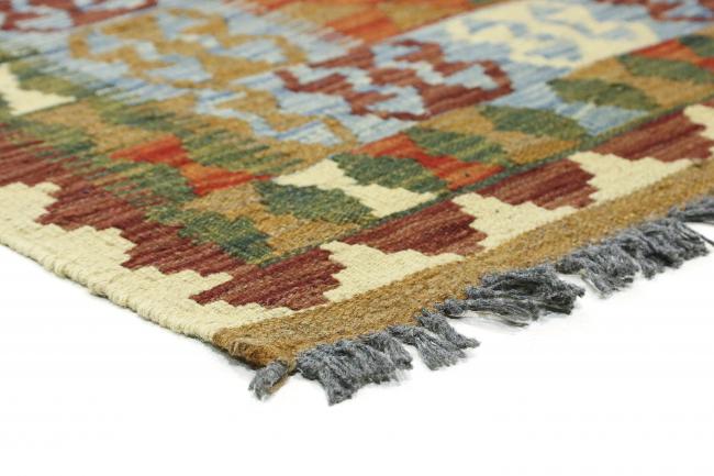 Kilim Afghan - 4