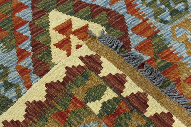 Kilim Afghan - 5