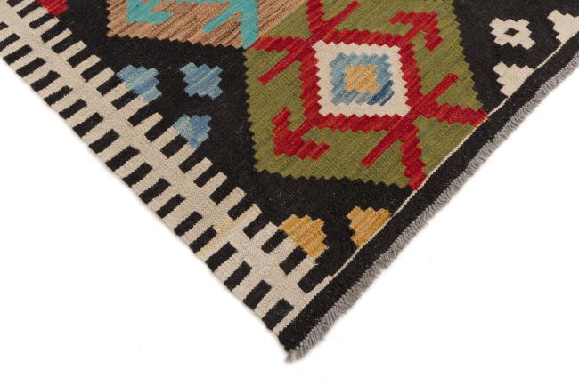 Kilim Afegão Heritage - 4