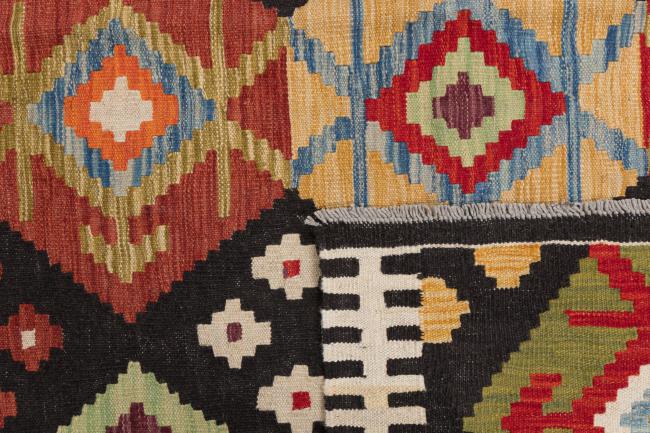 Kilim Afgán Heritage - 5