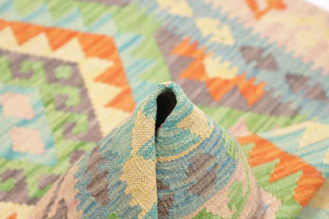 Chilim Afghan - 5