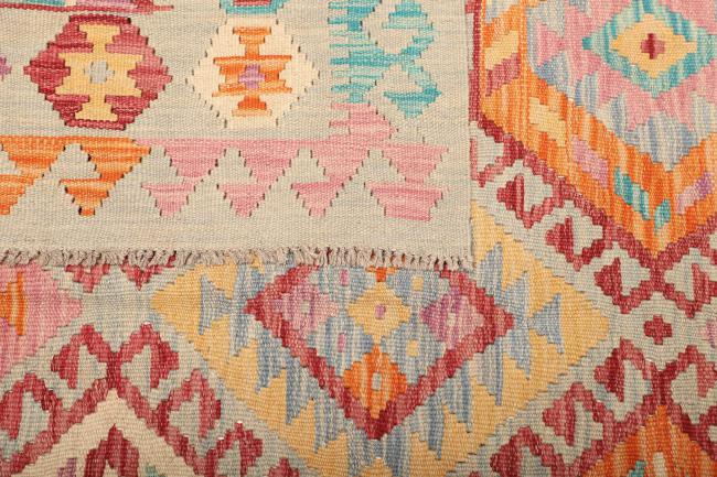 Kilim Afghan - 4