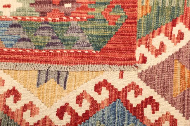 Kilim  Afghan - 4