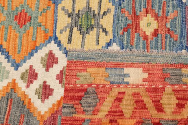 Kilim Afghan - 4