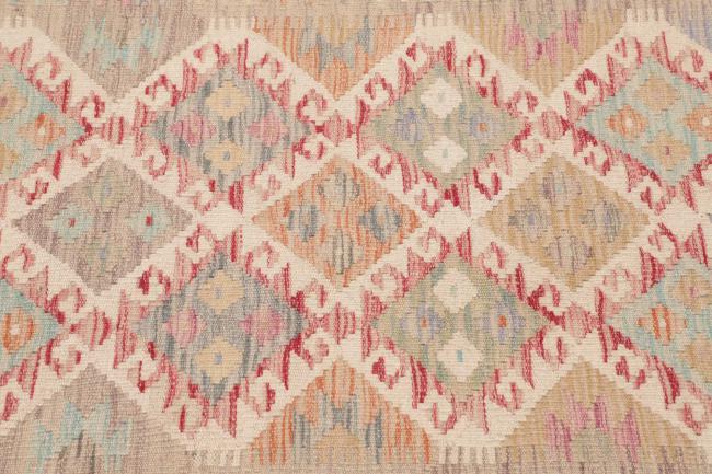 Κιλίμ Afghan - 3