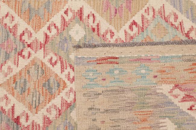 Κιλίμ Afghan - 4