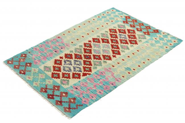 Kilim Afgán Heritage - 1