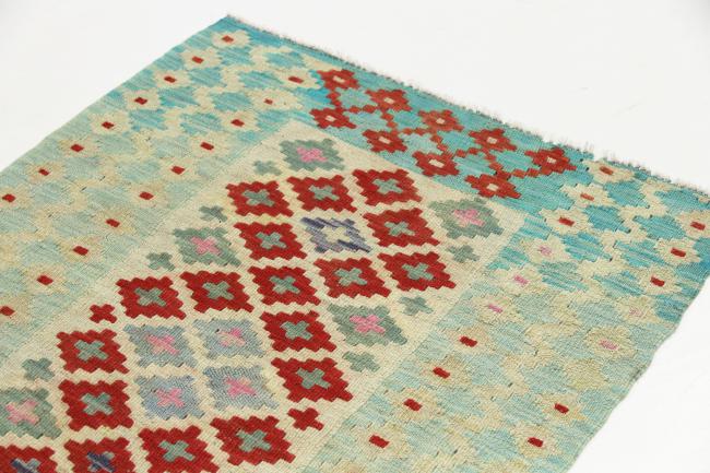 Kilim Afgán Heritage - 2