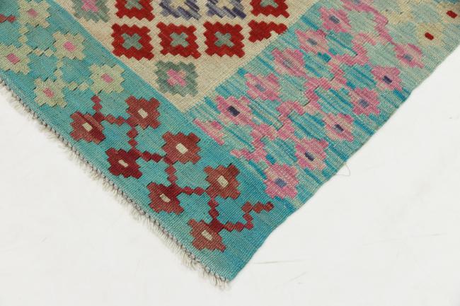 Kilim Afgán Heritage - 3