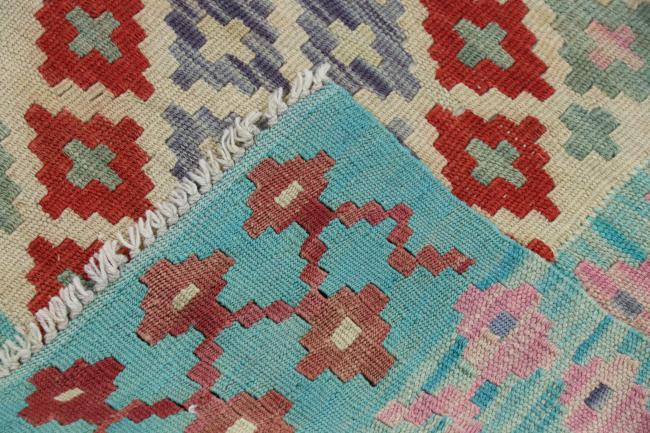 Kilim Afgán Heritage - 6