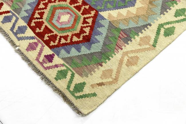 Kilim Afegão Heritage - 4