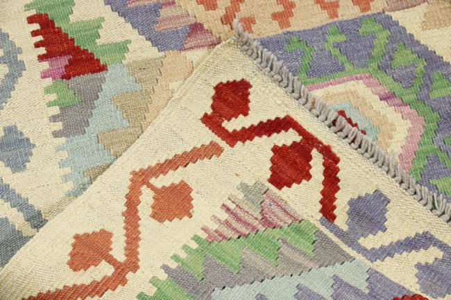 Kilim Afegão Heritage - 7