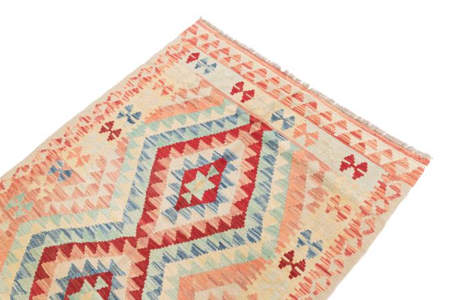 Kilim Afegão - 2