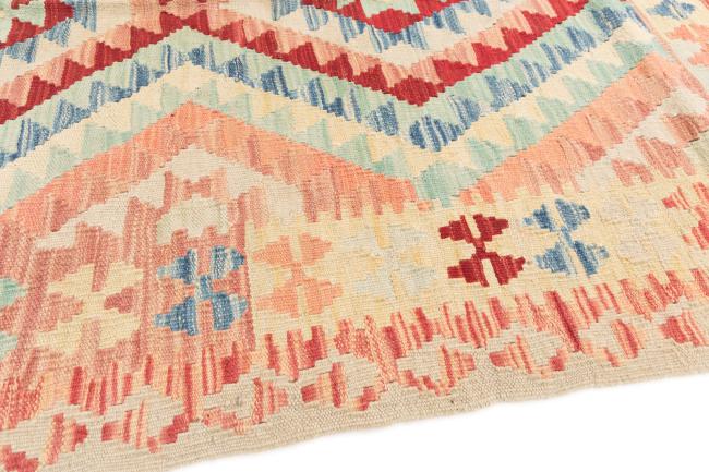 Kilim Afegão - 3