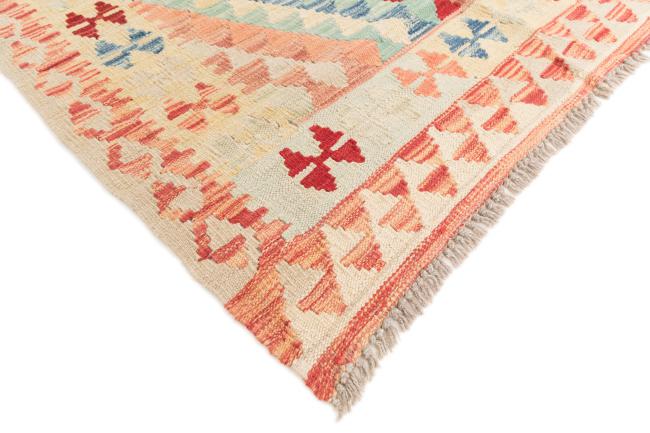 Kilim Afegão - 4