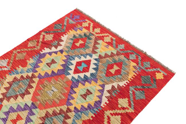 Kilim Afegão - 2