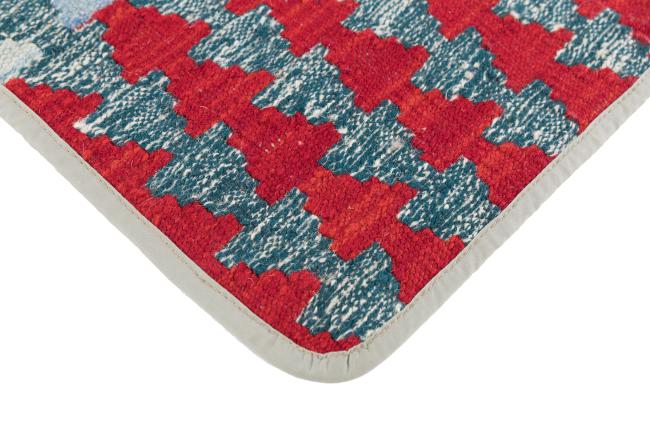 Kilim Afghan Cushion Cover - 3