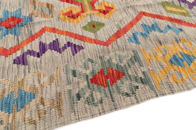 Kilim Afegão - 3