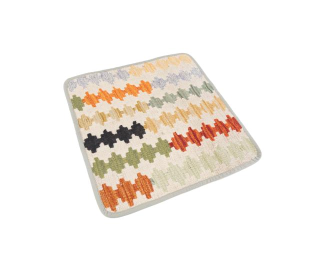 Kelim Afghan Kissenbezug - 2