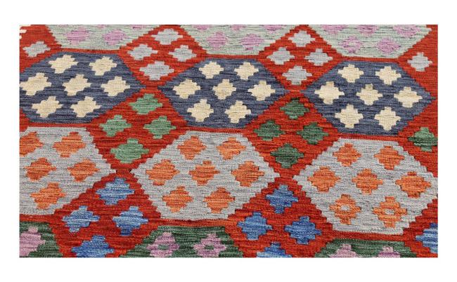 Kilim Afghan - 1