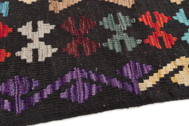 Kilim Afegão - 3