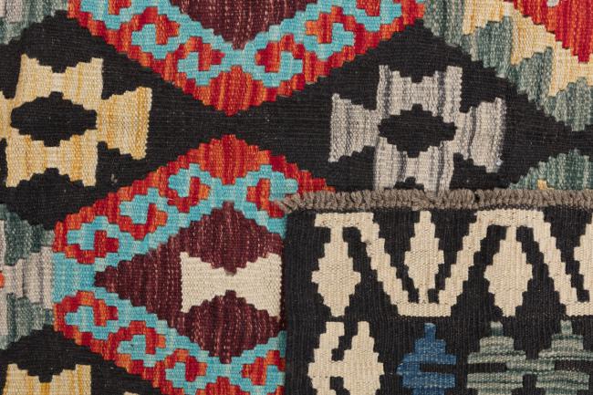 Kilim Afgán - 5