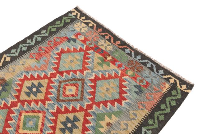 Kilim Afegão - 2