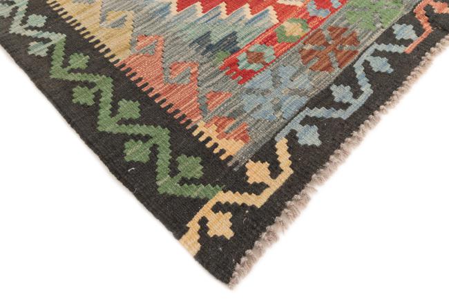 Kilim Afegão - 4