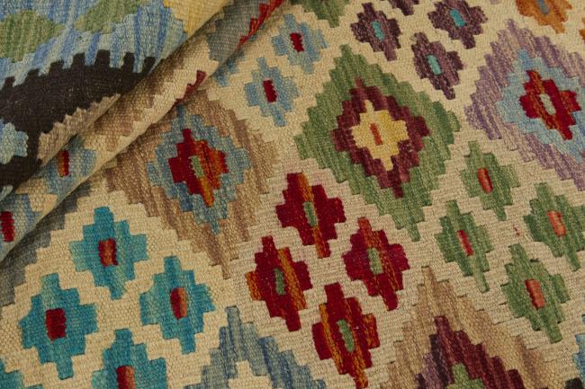 Kilim Afegão - 1