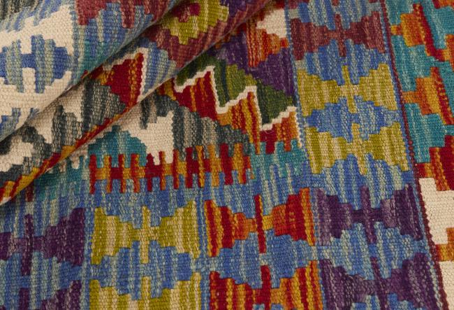 Kilim Afghan - 1