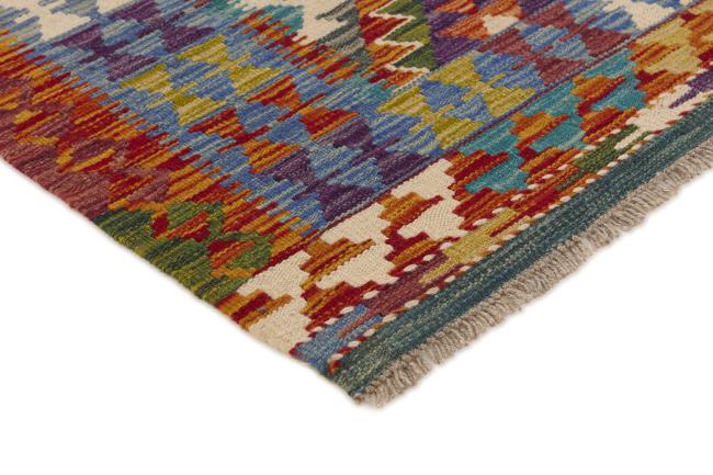 Kilim Afghan - 2