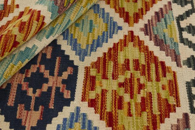 Kilim Afghan - 1