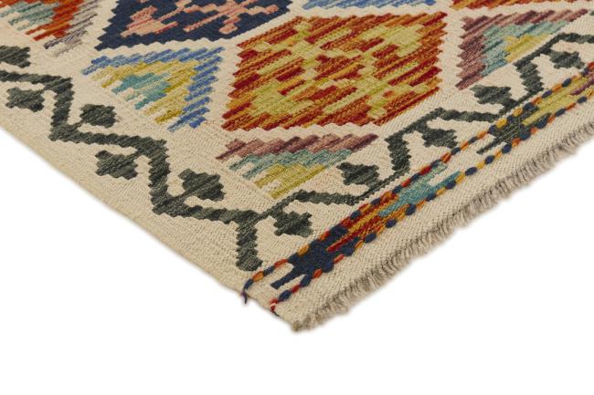 Kilim Afghan - 2