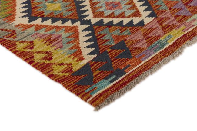Kilim Afghan - 2