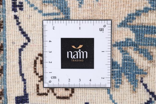 Nain - 8
