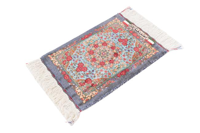 Qum Silk Signed Ahmad Rajabianfard - 2