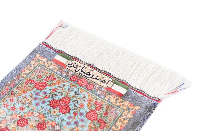 Qum Silk Signed Ahmad Rajabianfard - 3