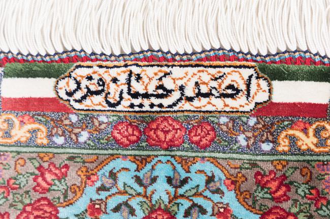 Qum Silk Signed Ahmad Rajabianfard - 6