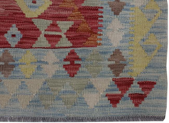 Kelim Afghan - 2