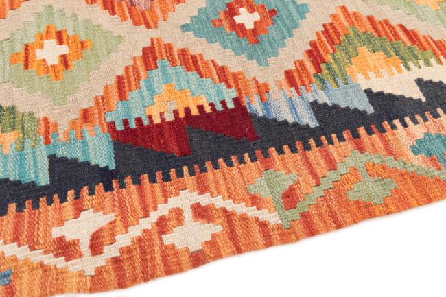 Kilim Afegão - 3