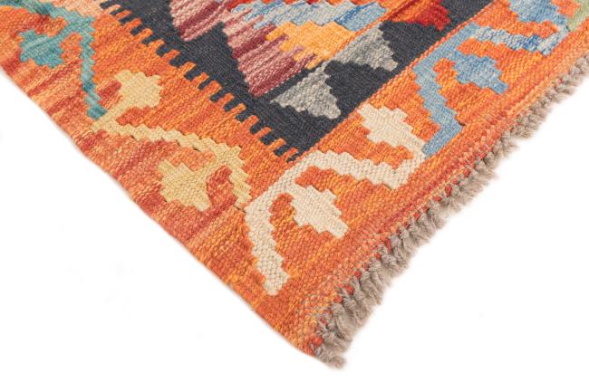 Kilim Afegão - 4