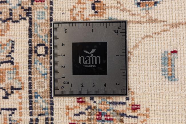 Nain - 8